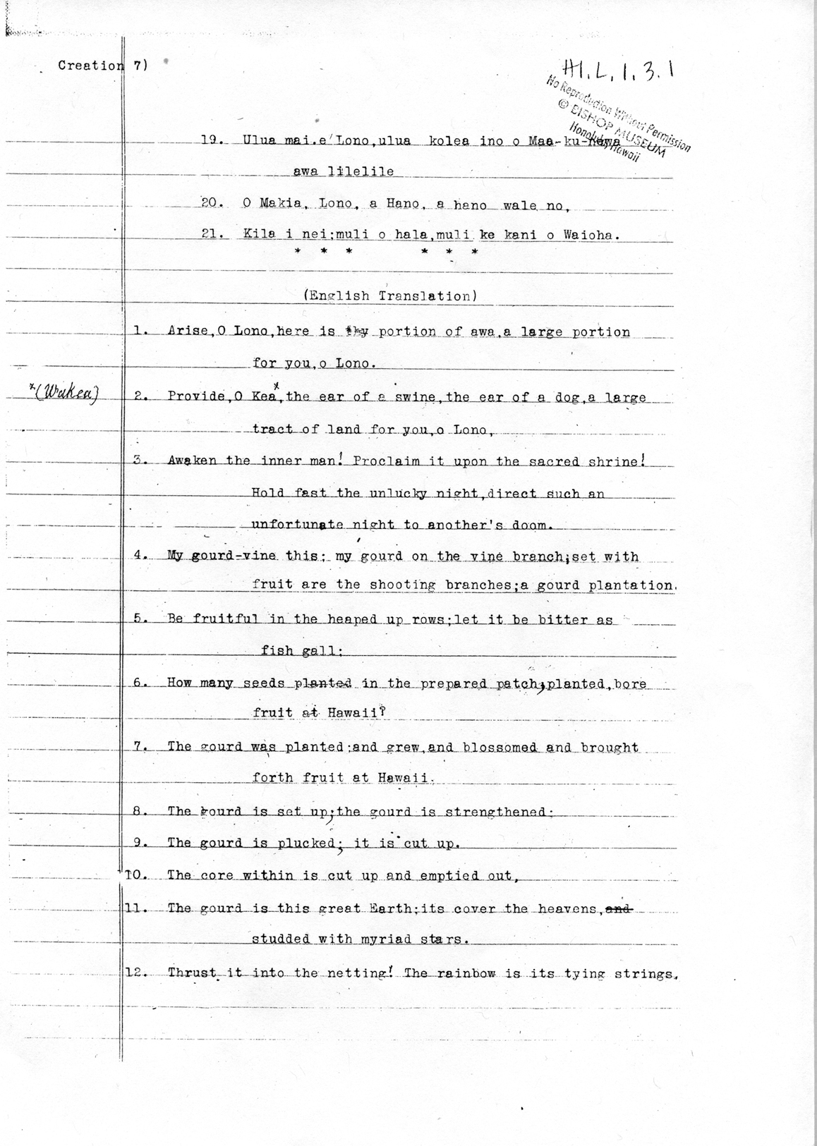 Page 007