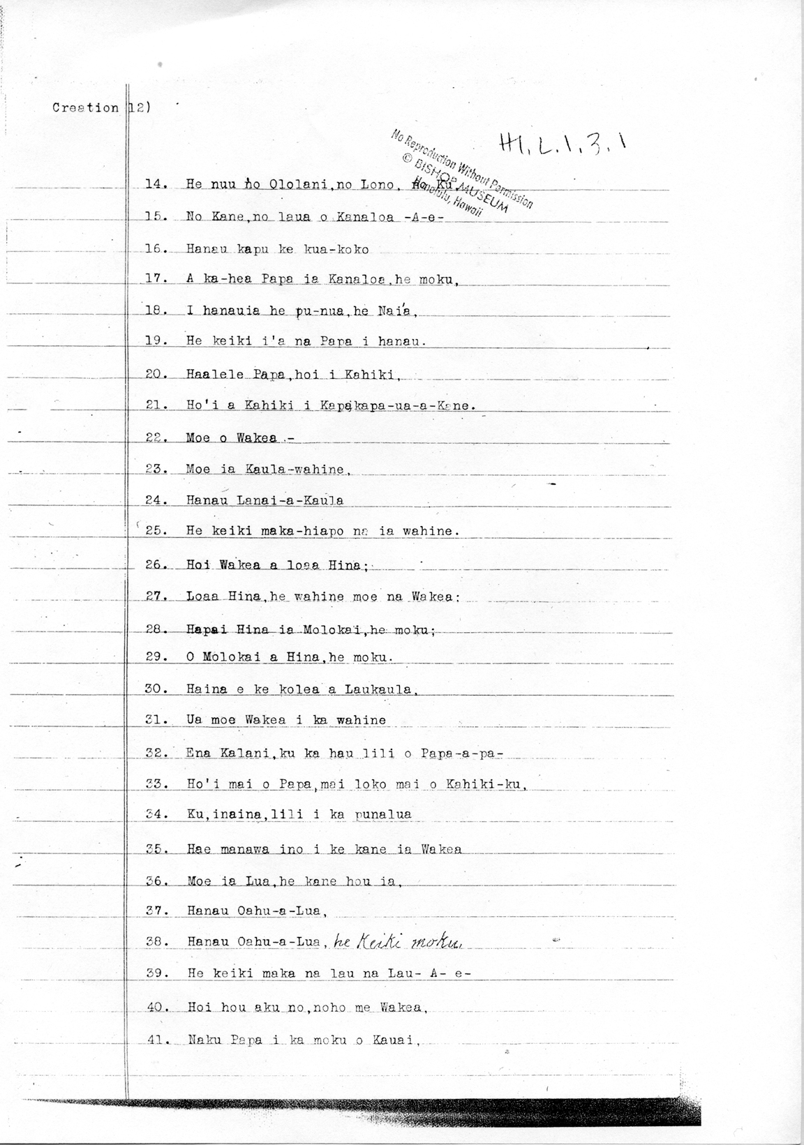 Page 012