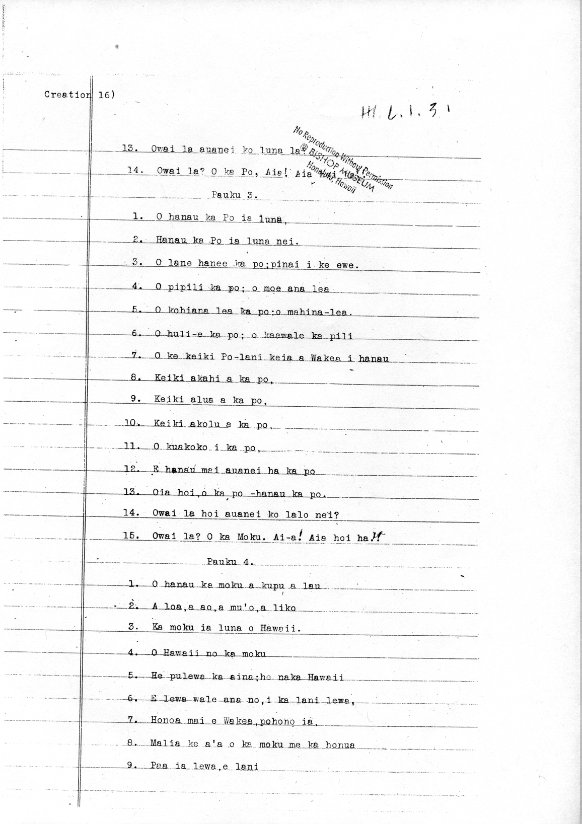 Page 016