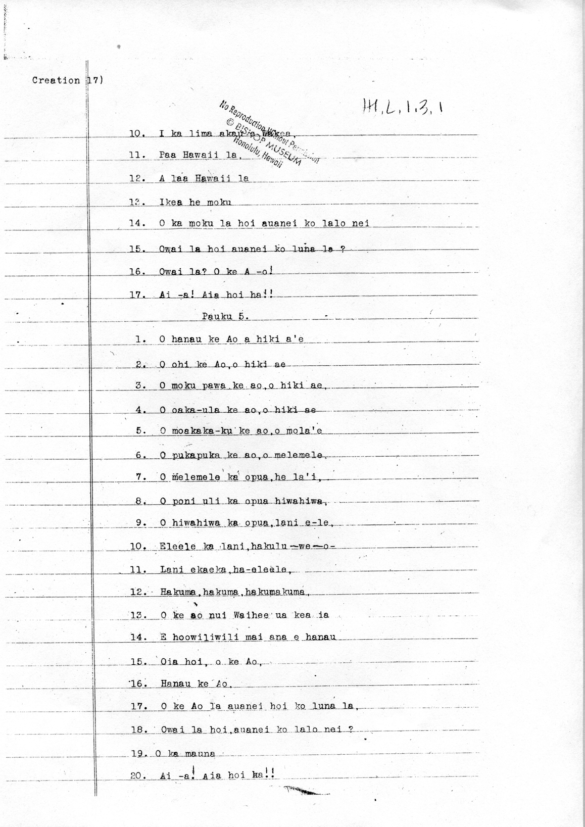 Page 017