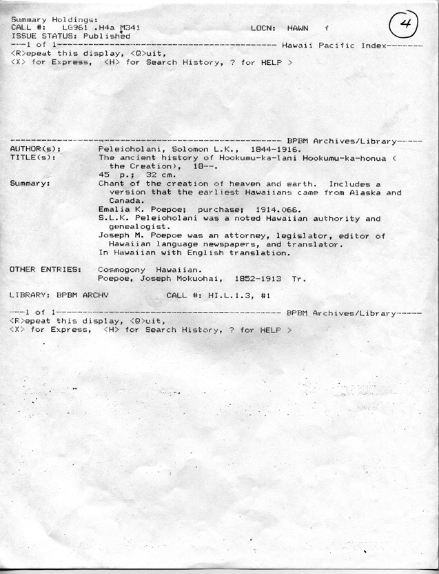 _Catalog Card